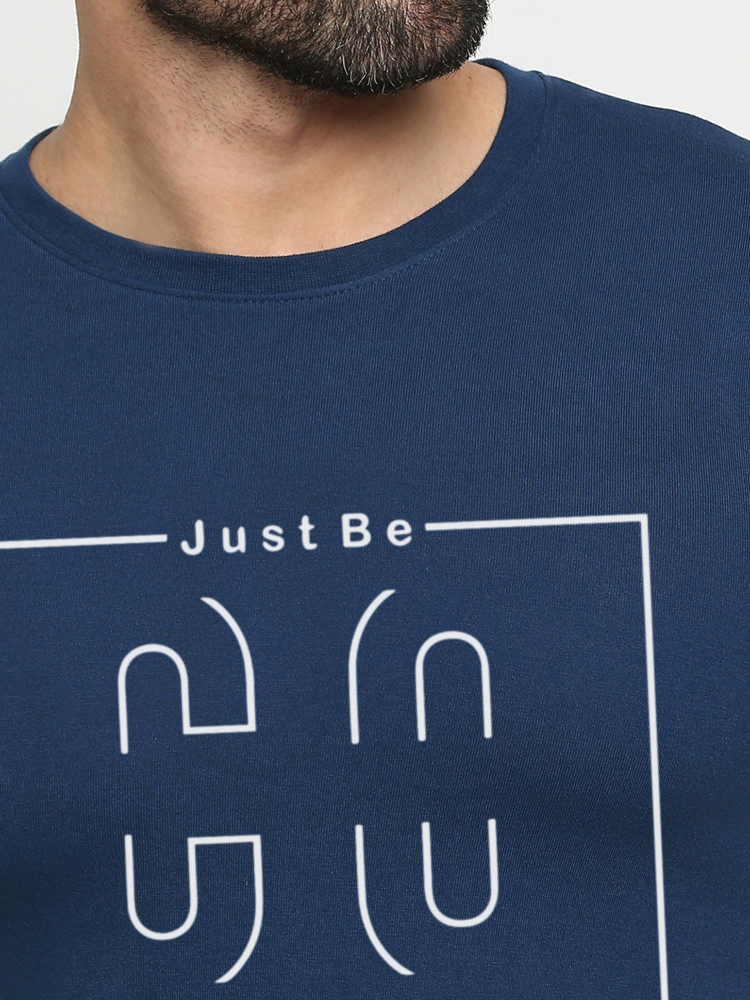 Just Be Cool T-Shirt